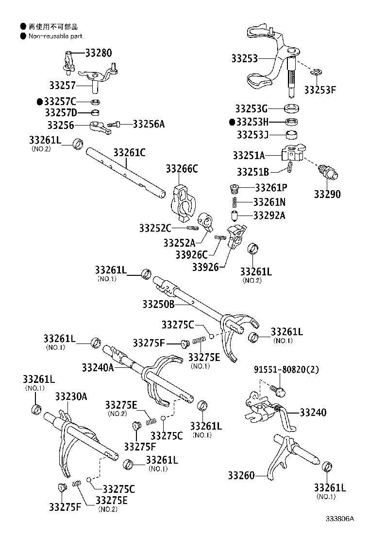 90341-12004 PLUG (FOR SHIFT DETENT BALL) product image