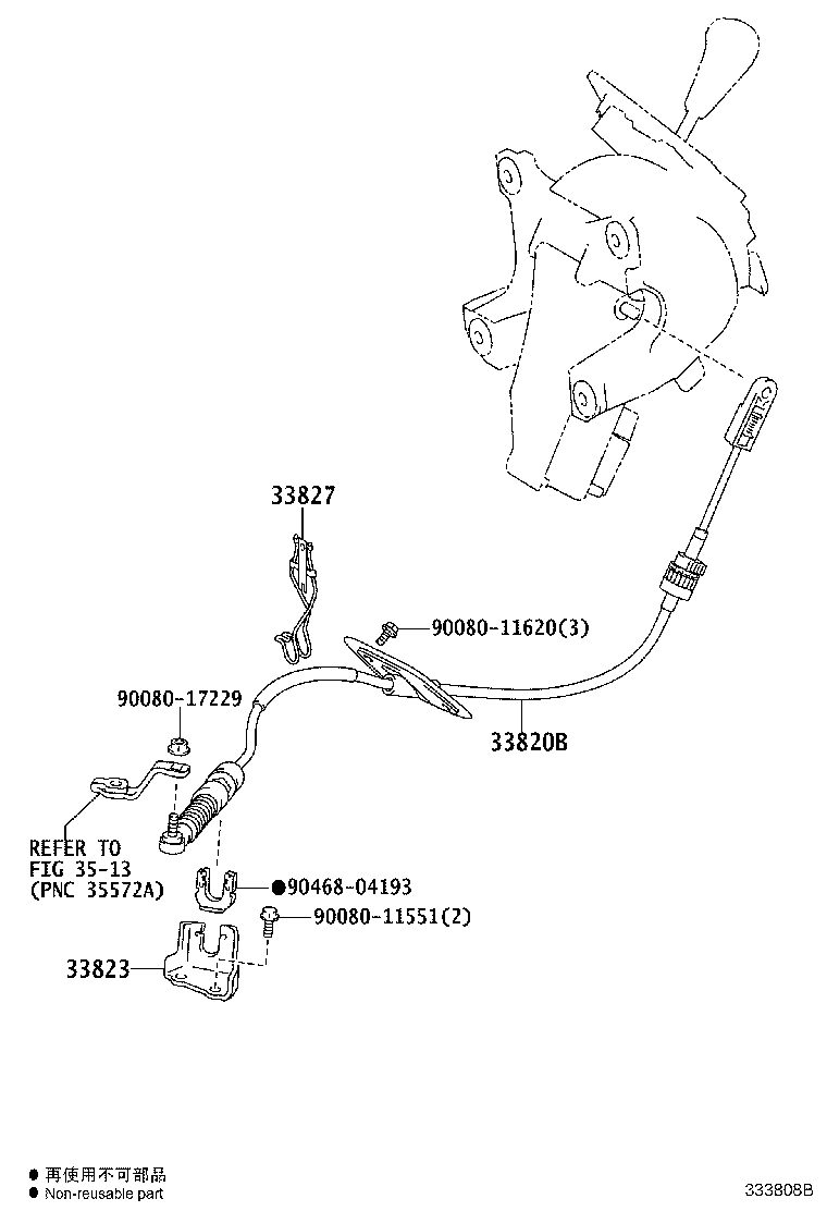 Thumbnail 2 for 33504-0E040-C0