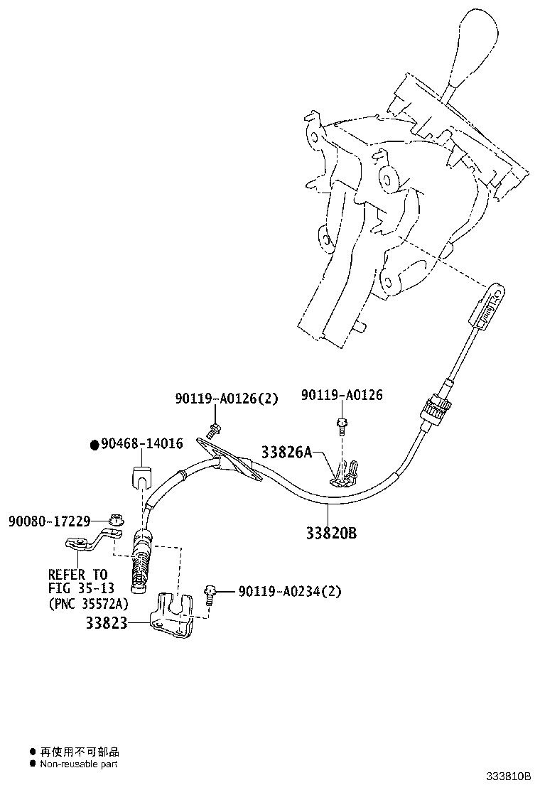 Thumbnail 2 for 33560-0T021