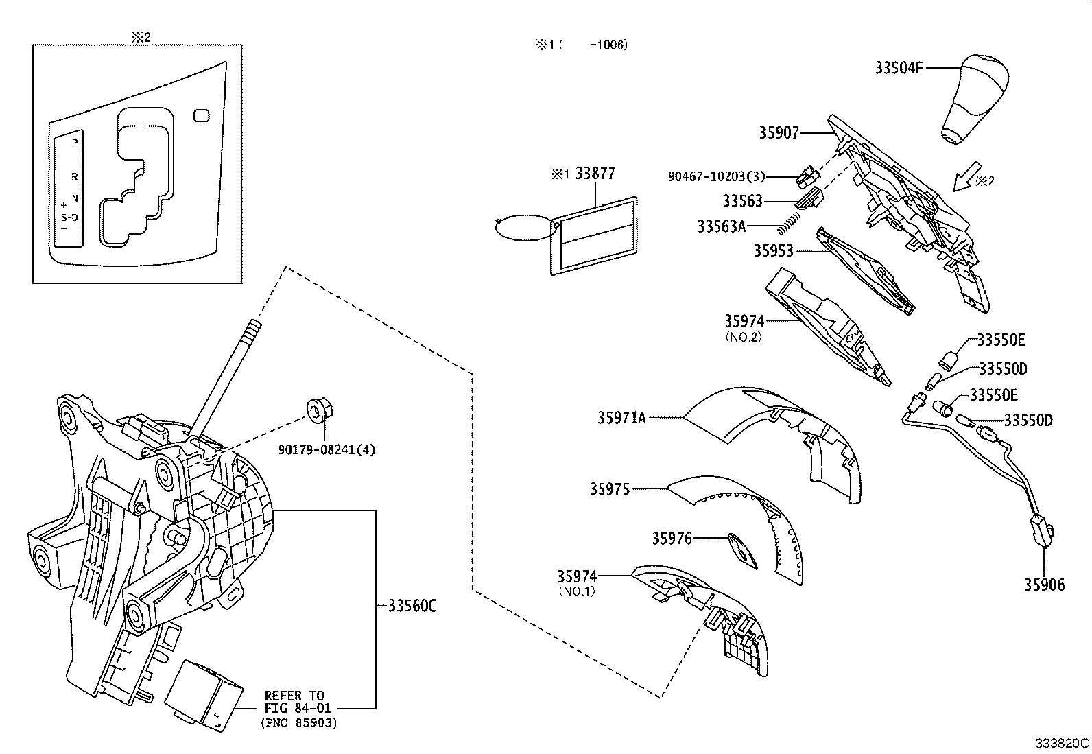33504-30352-24 KNOB SUB-ASSY, SHIFT LEVER product image