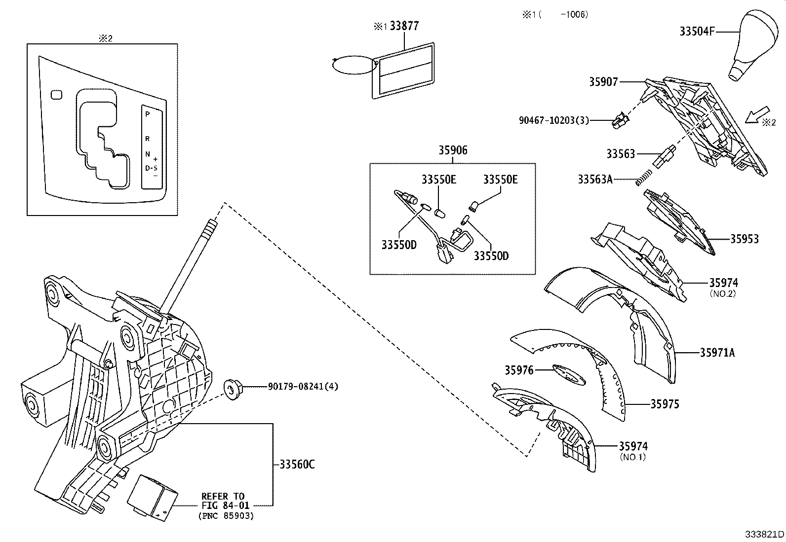 33504-30352-24 KNOB SUB-ASSY, SHIFT LEVER product image