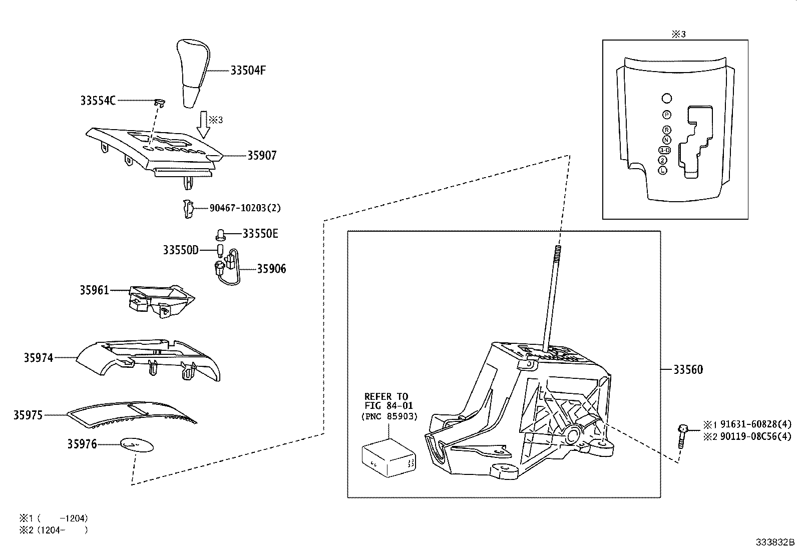 Toyota 33560-0R030 UNIT ASSY, SHIFT LOCK CONTROL