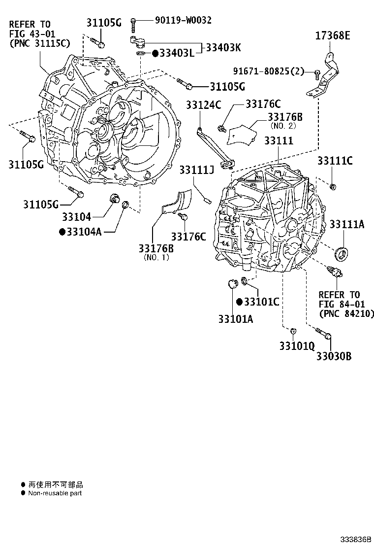 90107-WX002 BOLT(FOR TRANSAXLE CASE & ENGINE SETTING) product image