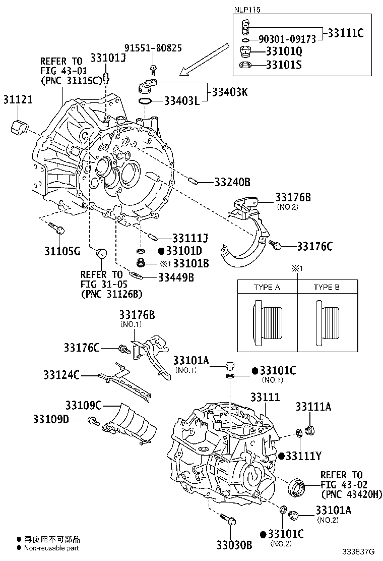 33109-52010 SEPARATOR SUB-ASSY, MANUAL TRANSMISSION OIL product image