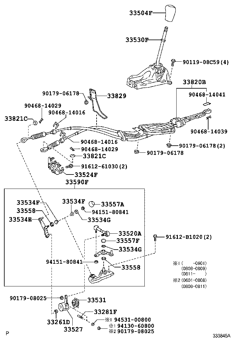 33560-52200 UNIT ASSY, SHIFT LOCK CONTROL product image