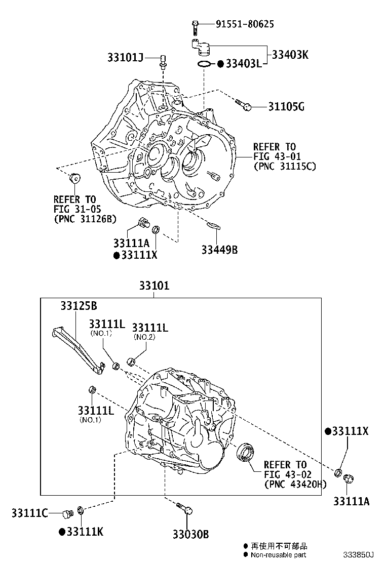 90107-12005 BOLT(FOR TRANSAXLE CASE & ENGINE SETTING) product image