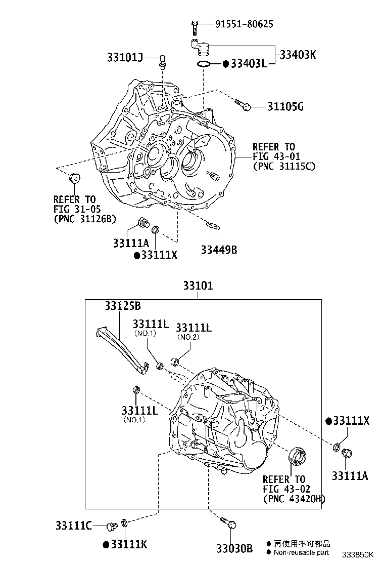 33124-42010 PIPE, OIL RECEIVER, NO.2(MTM) product image