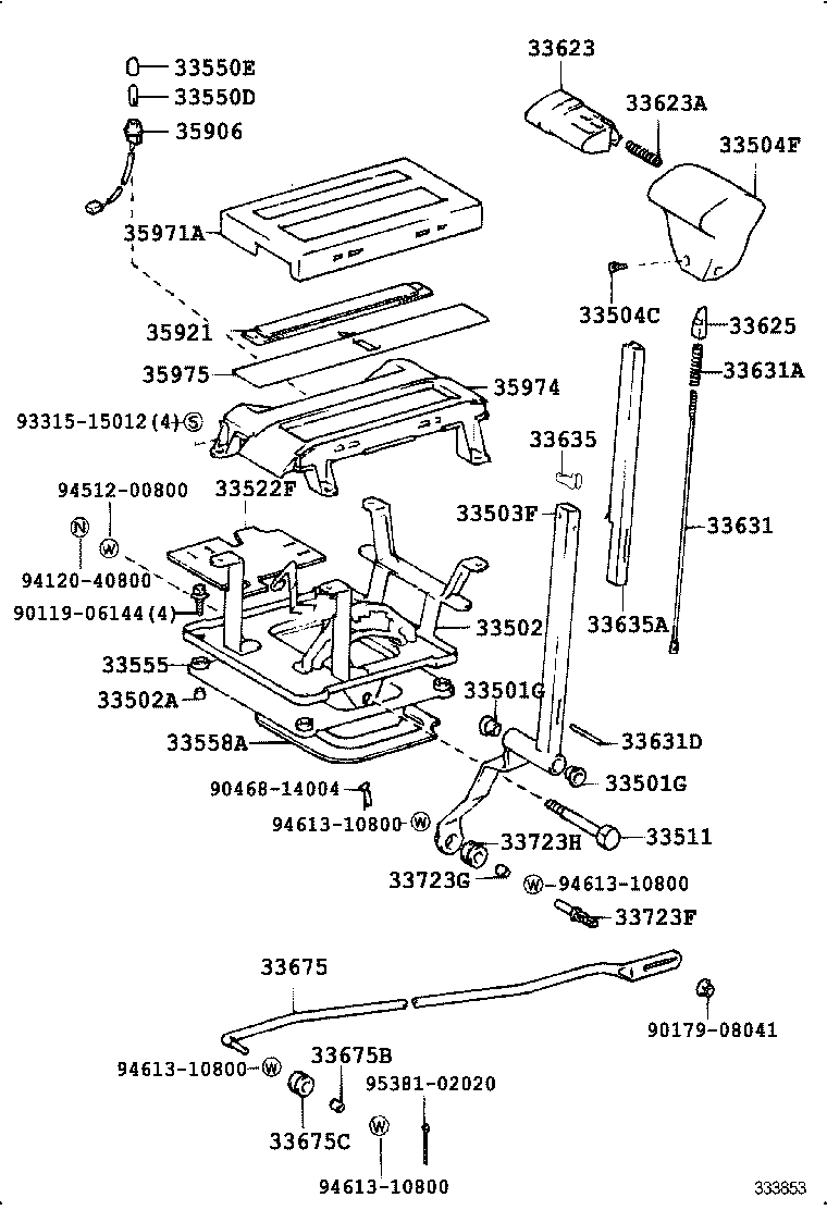 33504-14101-14 KNOB SUB-ASSY, SHIFT LEVER product image