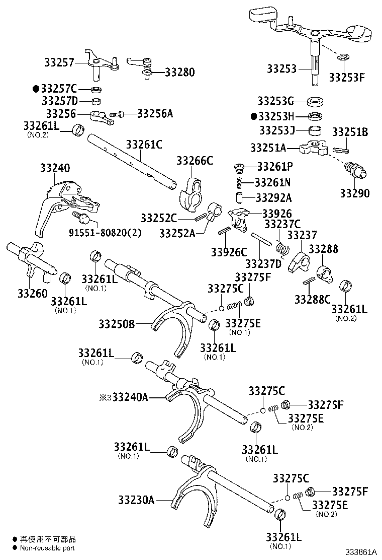 33240-20042 BRACKET ASSY, REVERSE SHIFT ARM product image