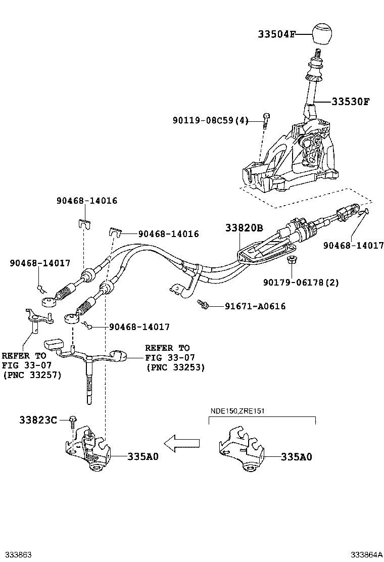 33524-12060 BRACKET, CONTROL LEVER HOUSING SUPPORT (FOR FLOOR SHIFT) product image