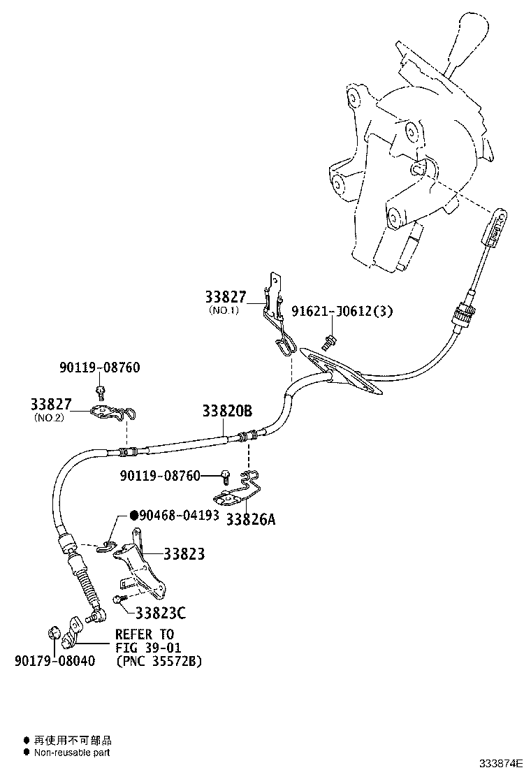 Thumbnail 4 for 33504-30352-C8
