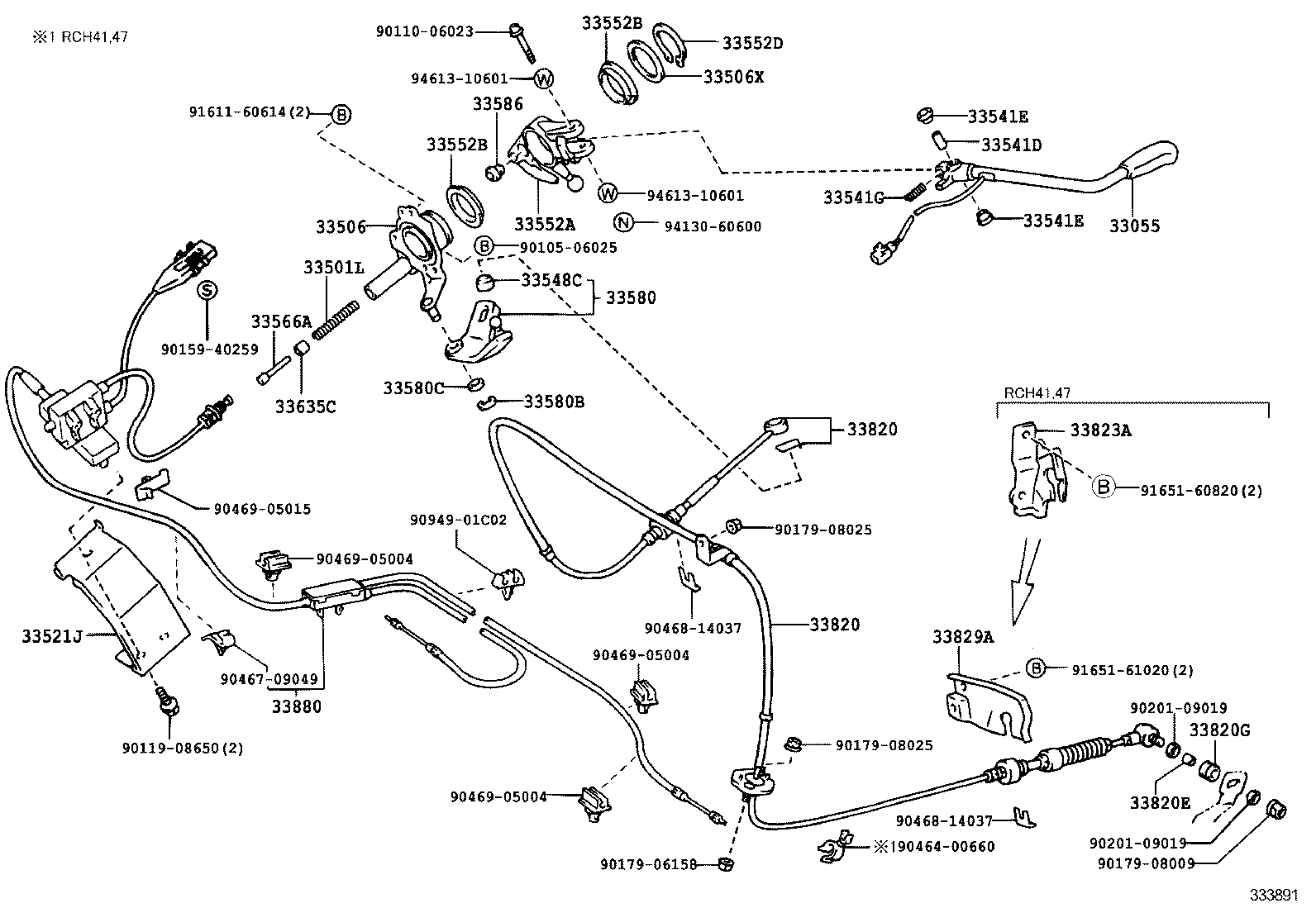 33552-26020 ARM, SHIFT LEVER product image