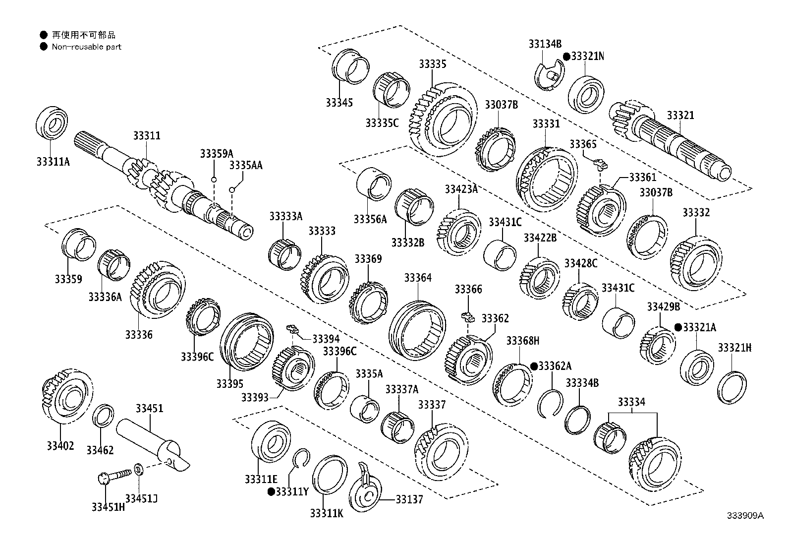 90560-41005 SPACER (FOR 4TH GEAR BEARING) product image