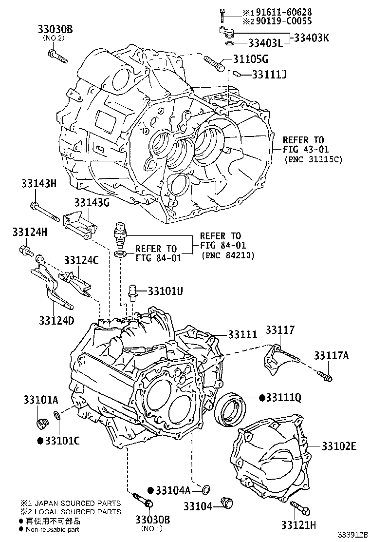 90119-C0165 BOLT(FOR TRANSAXLE CASE & ENGINE SETTING) product image