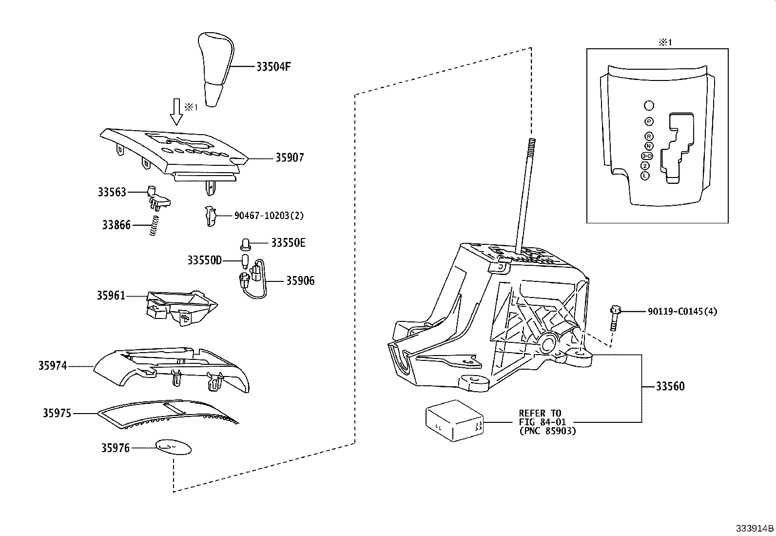 33530-0R010 LEVER ASSY, SHIFT (FOR FLOOR SHIFT) product image