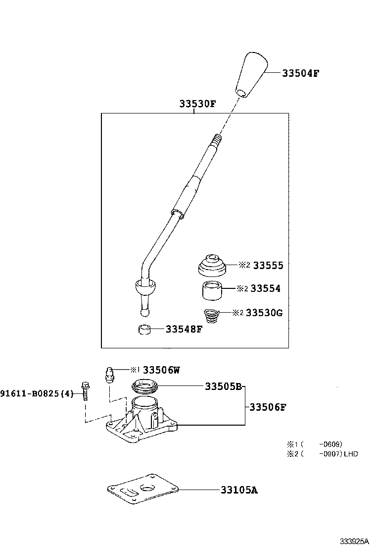 Toyota 33503-60070 LEVER SUB-ASSY, SHIFT(FOR FLOOR SHIFT)