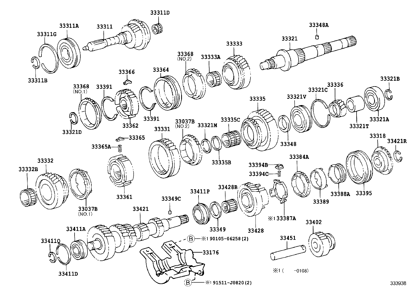 33176-60010 SEPARATOR, MANUAL TRANSMISSION OIL, NO.1 product image