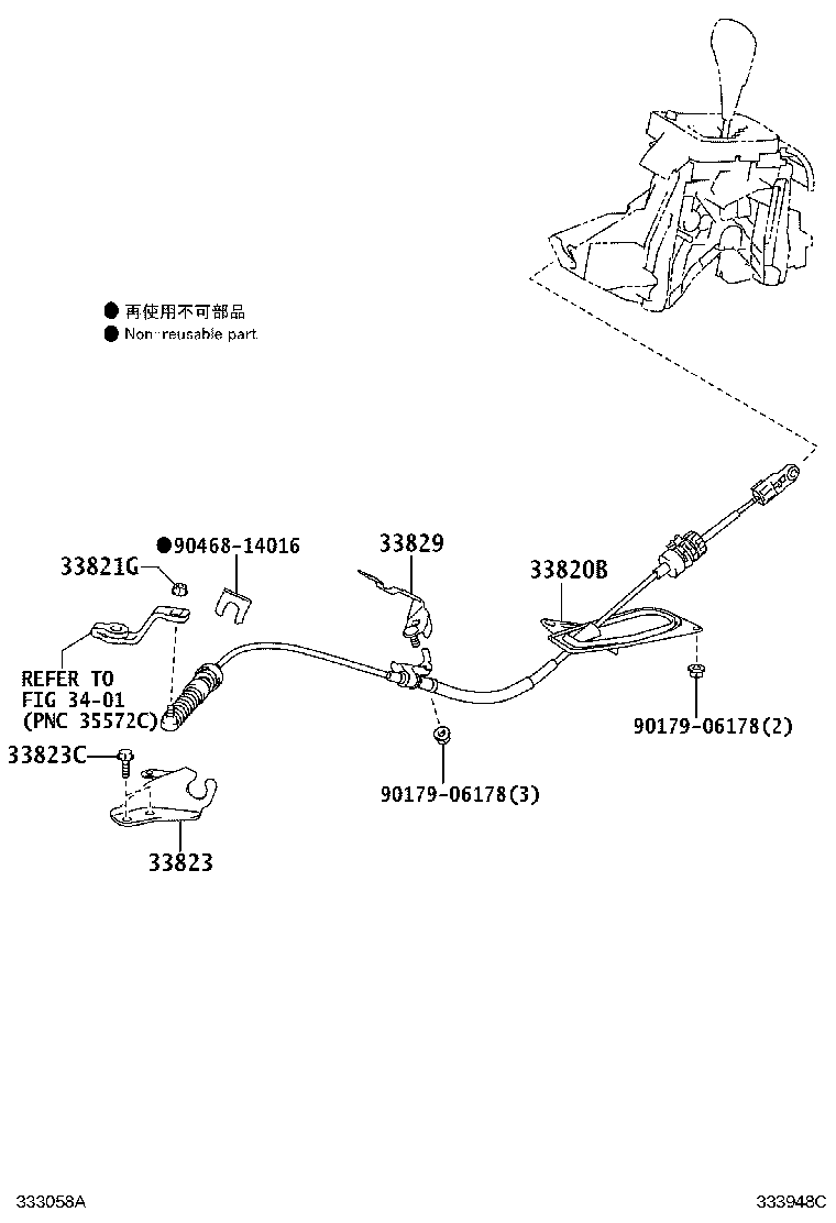 35907-12170 HOUSING SUB-ASSY, POSITION INDICATOR (FOR FLOOR SHIFT) product image