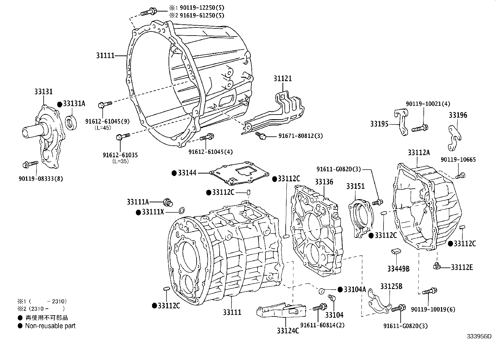 Thumbnail 4 for 33118-60071