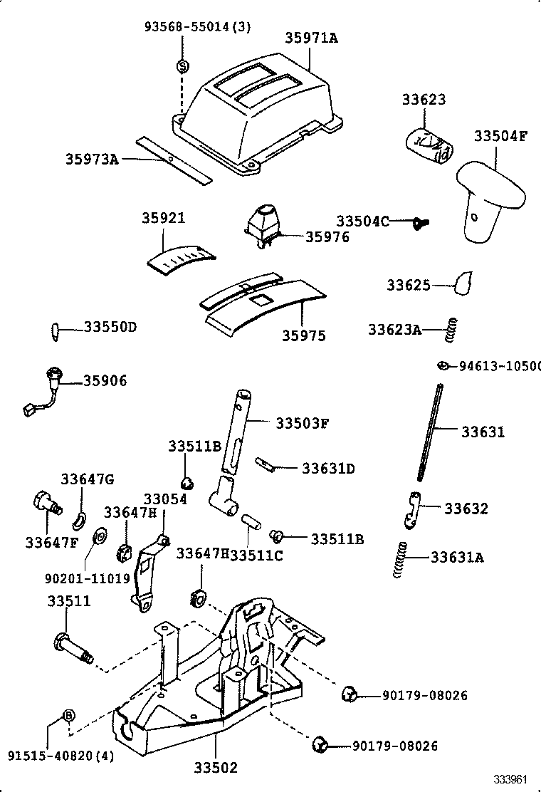 33504-14070 KNOB SUB-ASSY, SHIFT LEVER product image