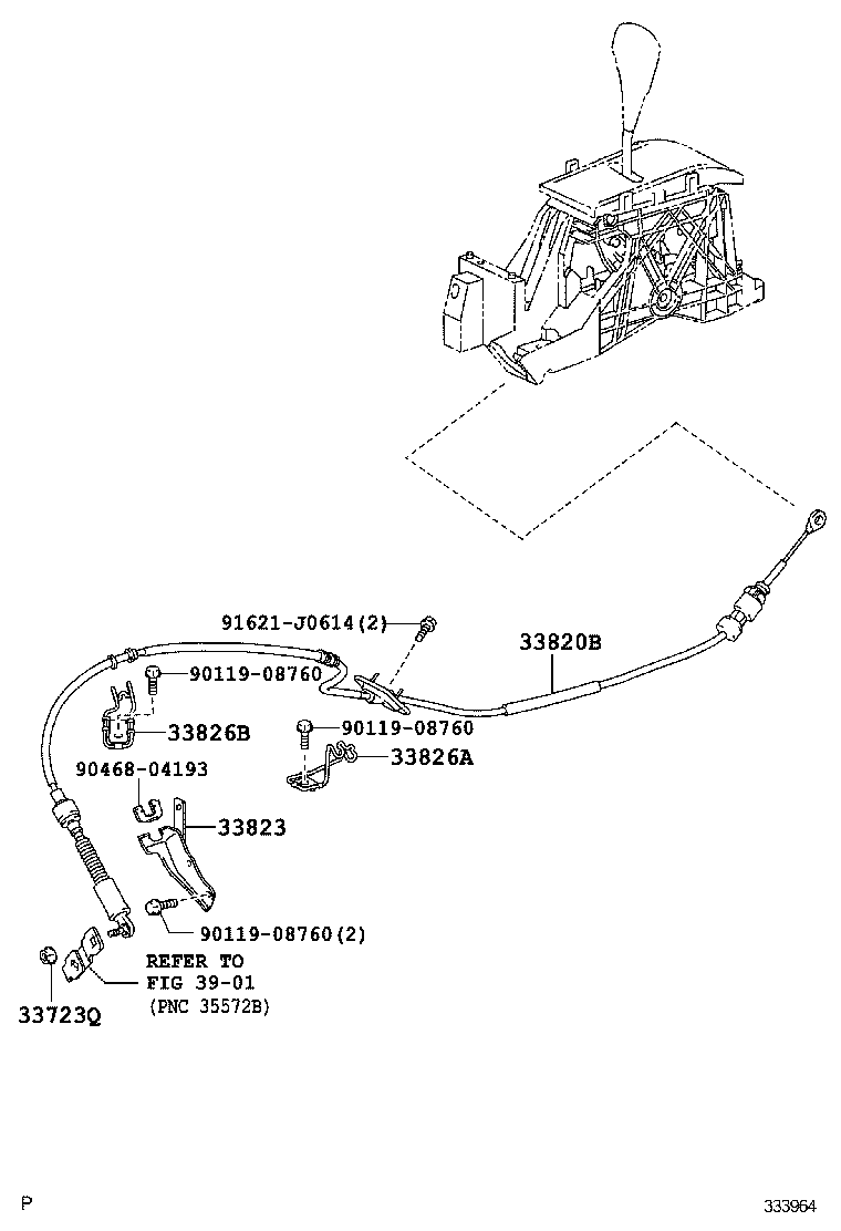 33560-06140 LEVER ASSY, SHIFT, LOWER product image