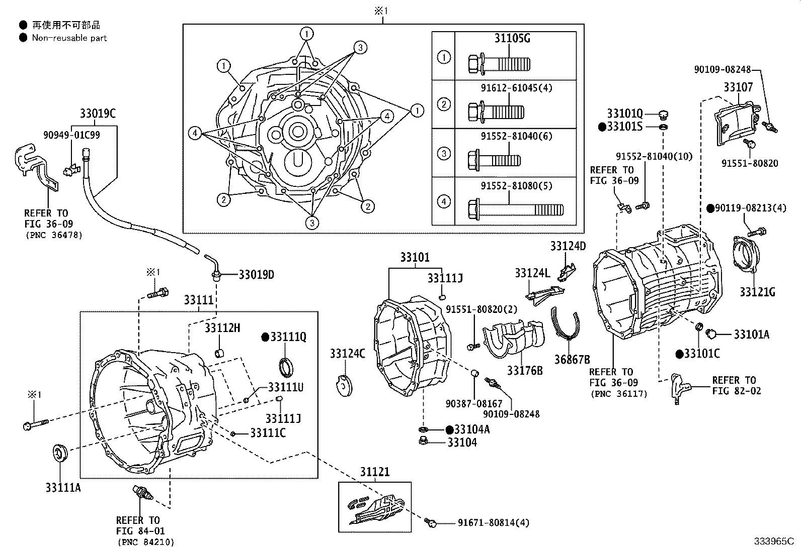 33019-60120 BREATHER SUB-ASSY, TRANSMISSION product image