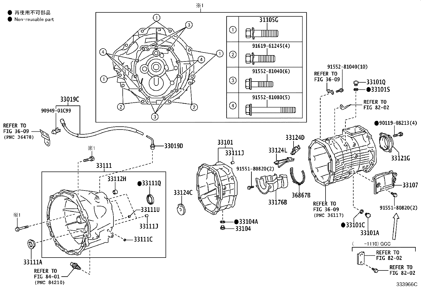 33019-60120 BREATHER SUB-ASSY, TRANSMISSION product image
