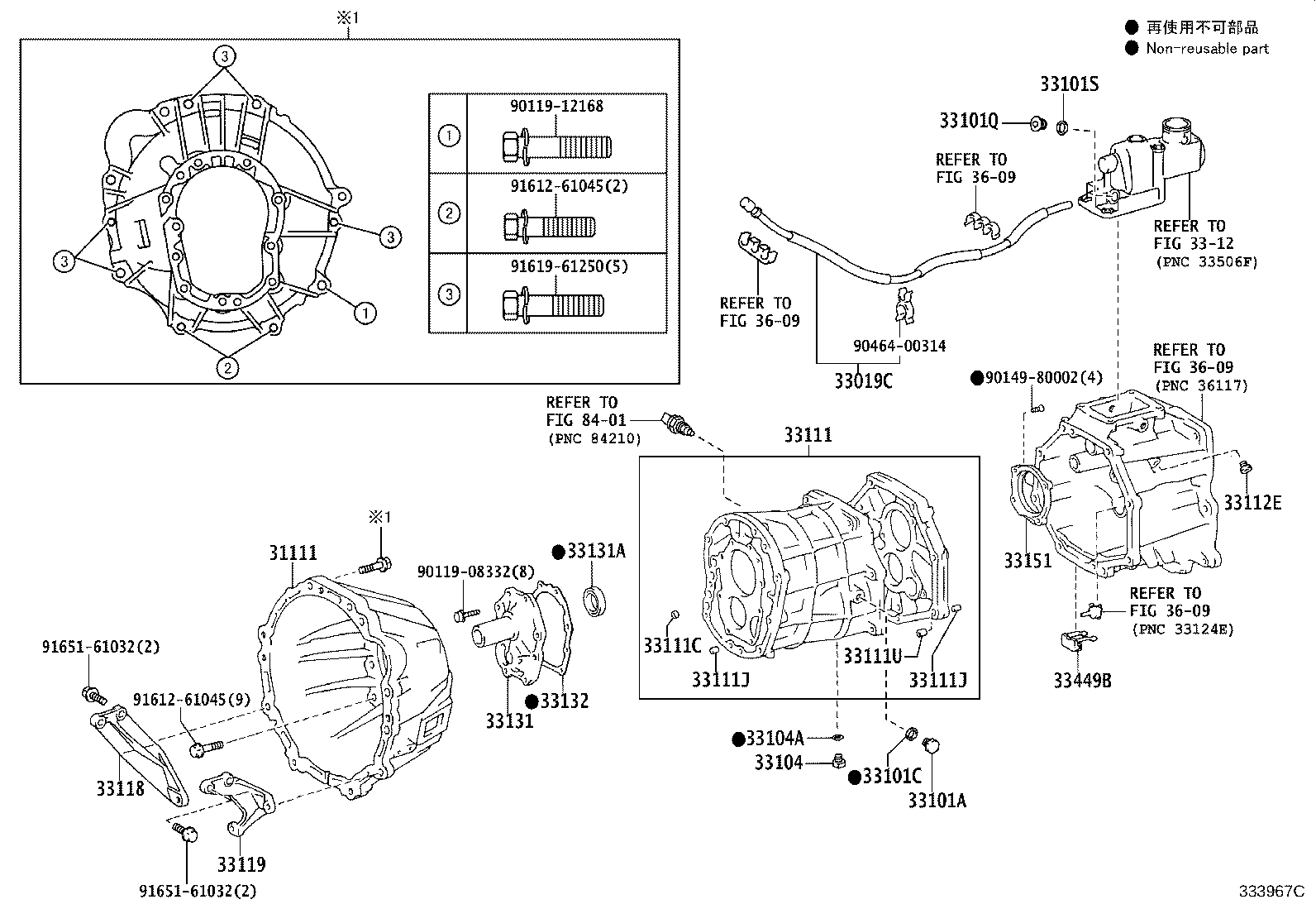 33019-60120 BREATHER SUB-ASSY, TRANSMISSION product image