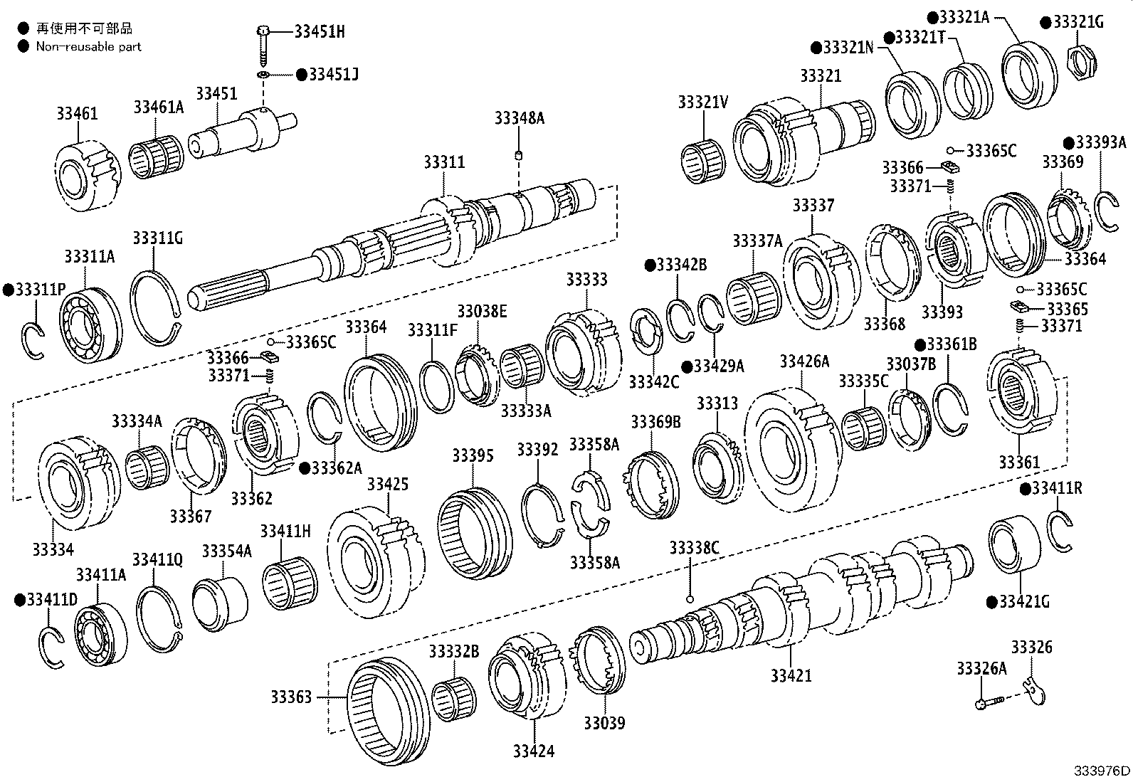 33369-35050 RING, SYNCHRONIZER, NO.3 product image