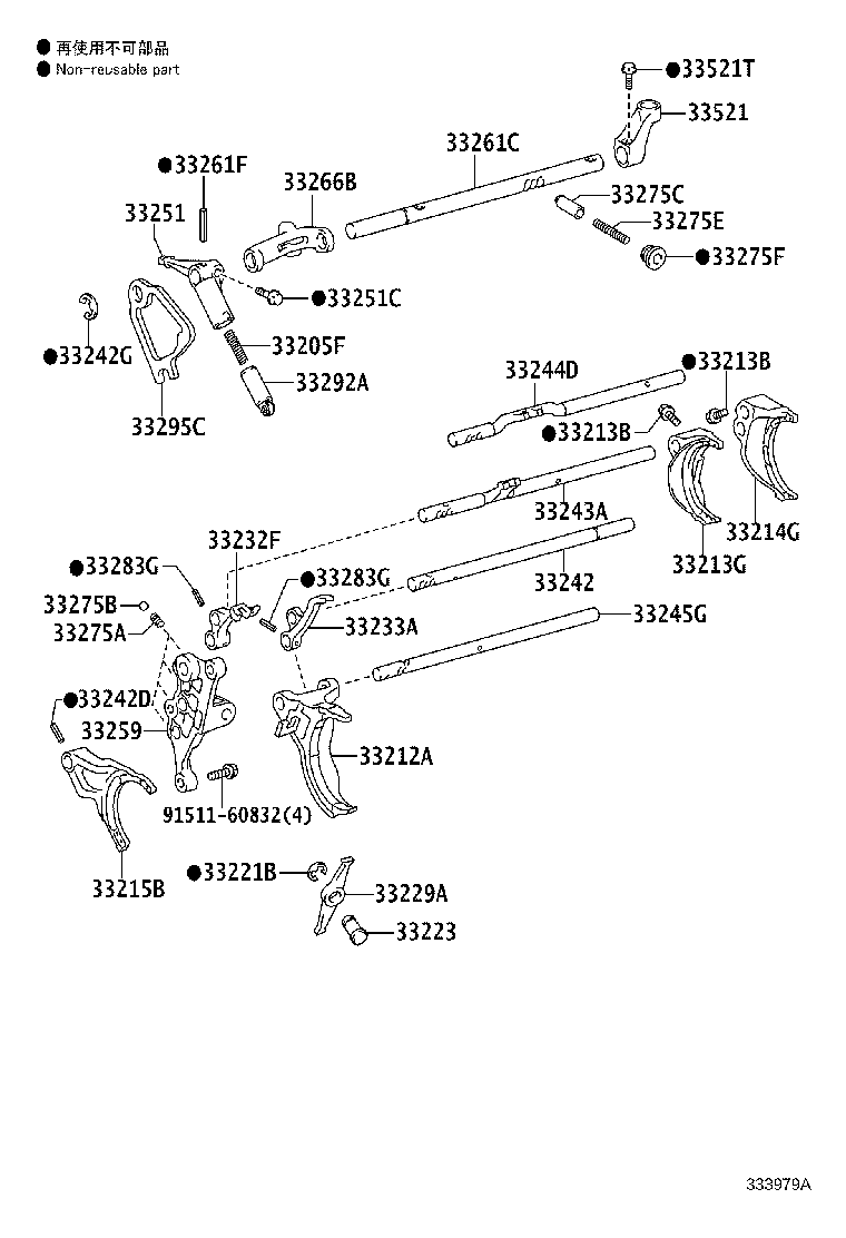 90105-09007 BOLT, SET (FOR SHIFT & SELECT LEVER) product image