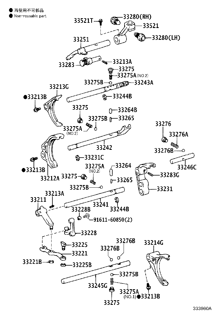 33521-60270 HOUSING, SHIFT LEVER product image