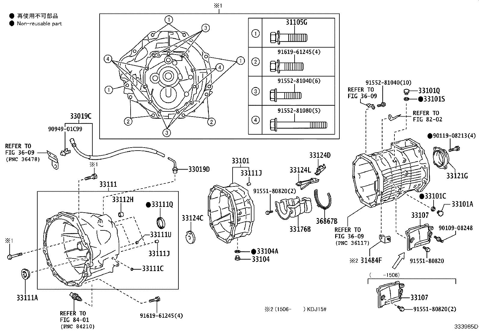 33019-60100 BREATHER SUB-ASSY, TRANSMISSION product image