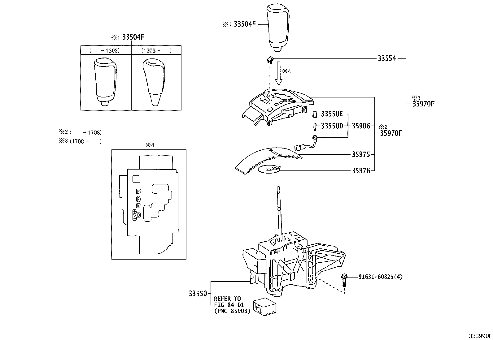 33504-35110-C0 KNOB SUB-ASSY, SHIFT LEVER product image