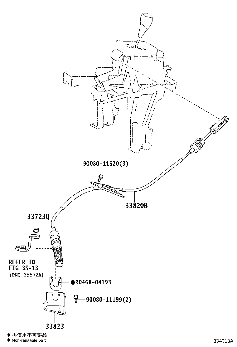 Thumbnail 2 for 33560-0E060