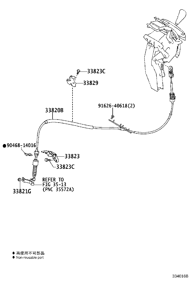 35971-68010 HOUSING, POSITION INDICATOR product image