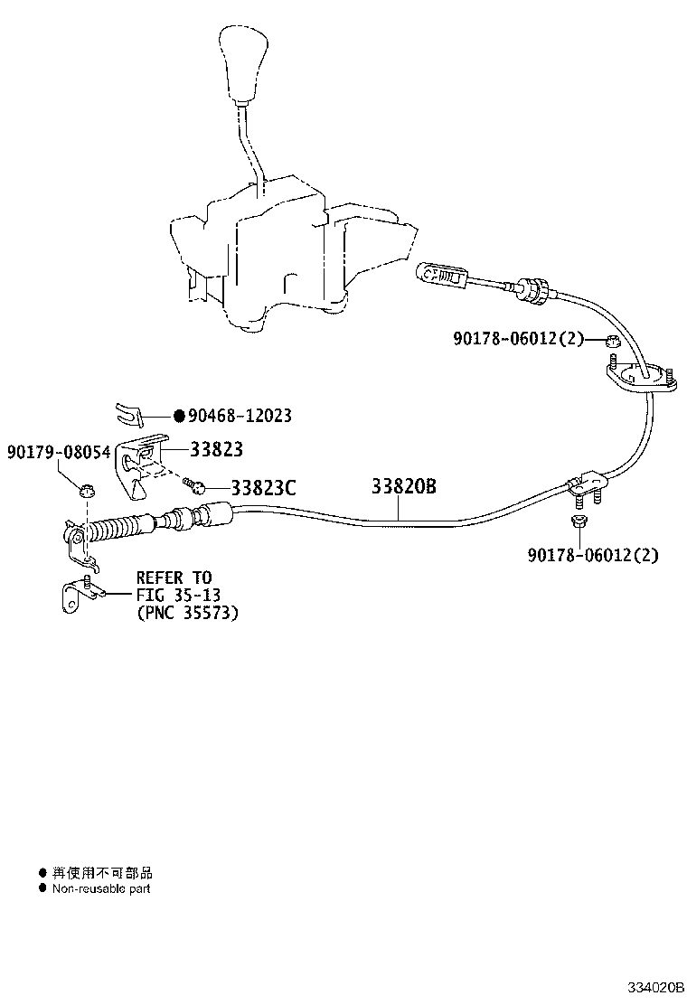 Thumbnail 2 for 33504-60330-C3