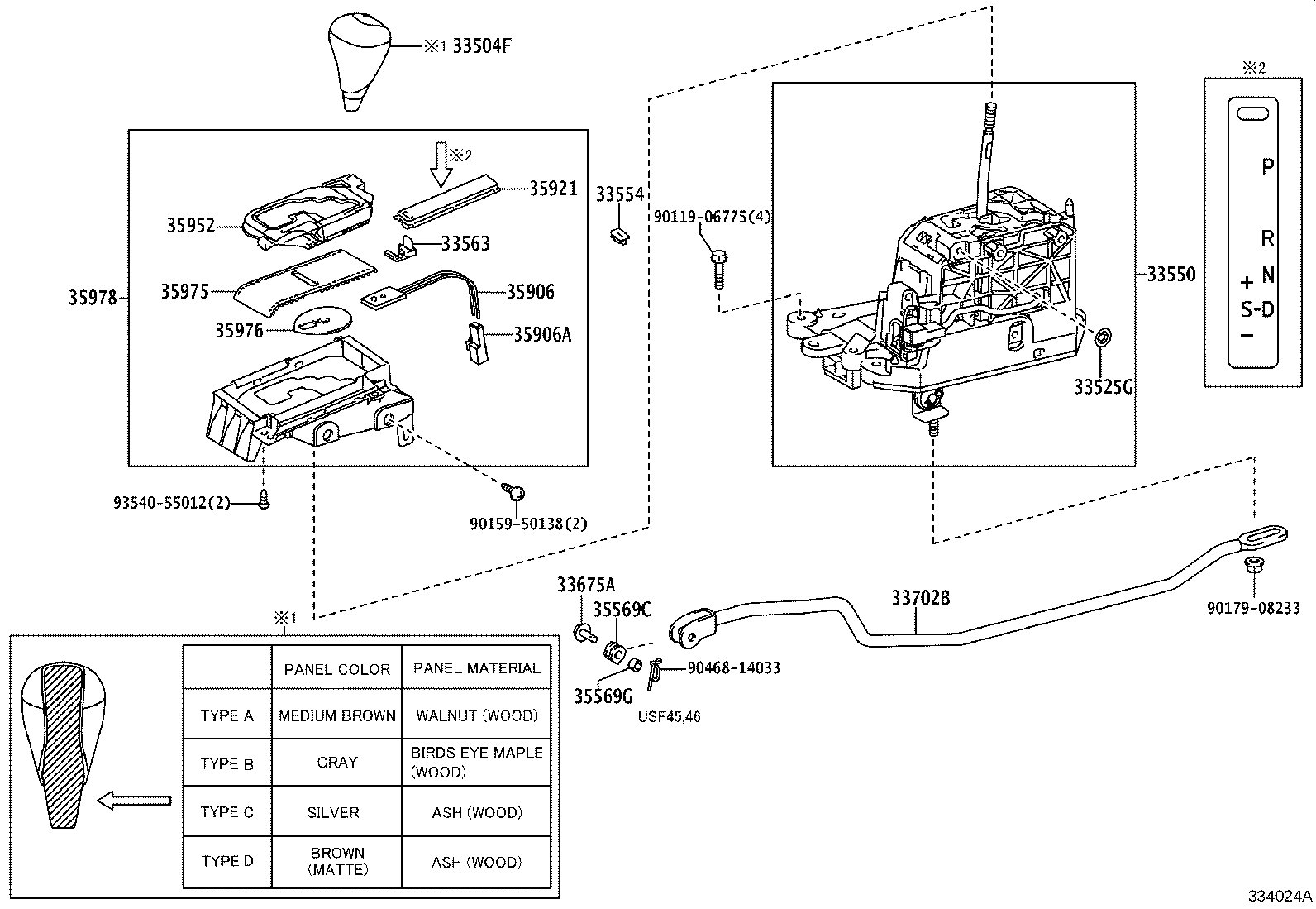 Thumbnail 2 for 33504-50110-B0