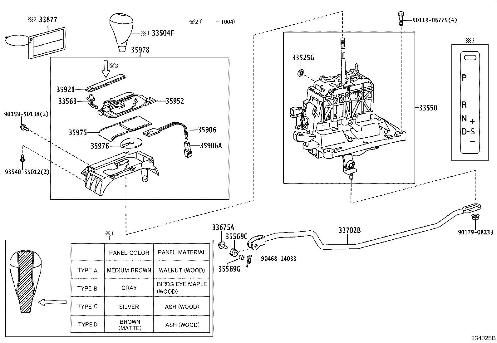 33504-50141-B0 KNOB SUB-ASSY, SHIFT LEVER product image