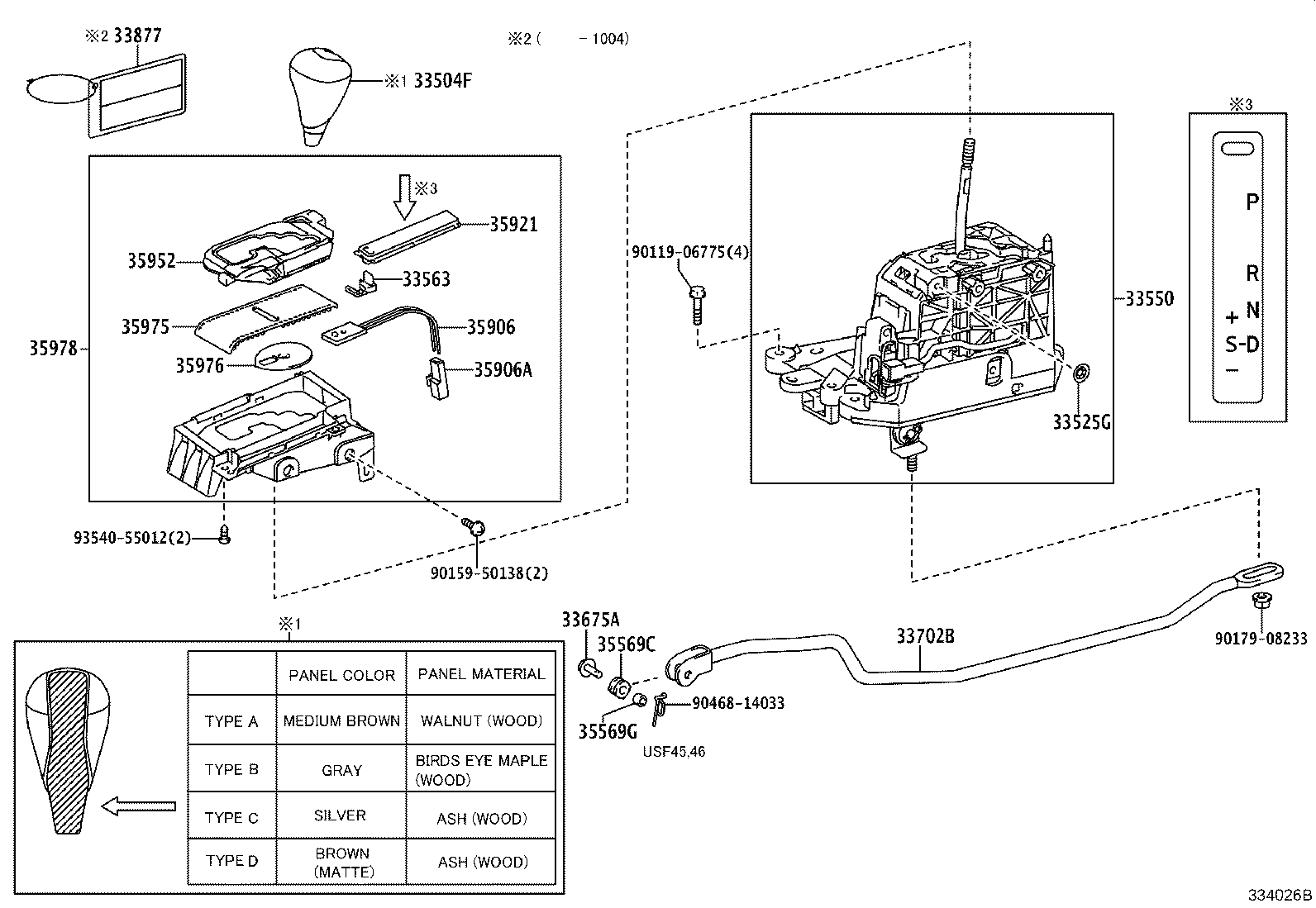 33504-50141-B0 KNOB SUB-ASSY, SHIFT LEVER product image
