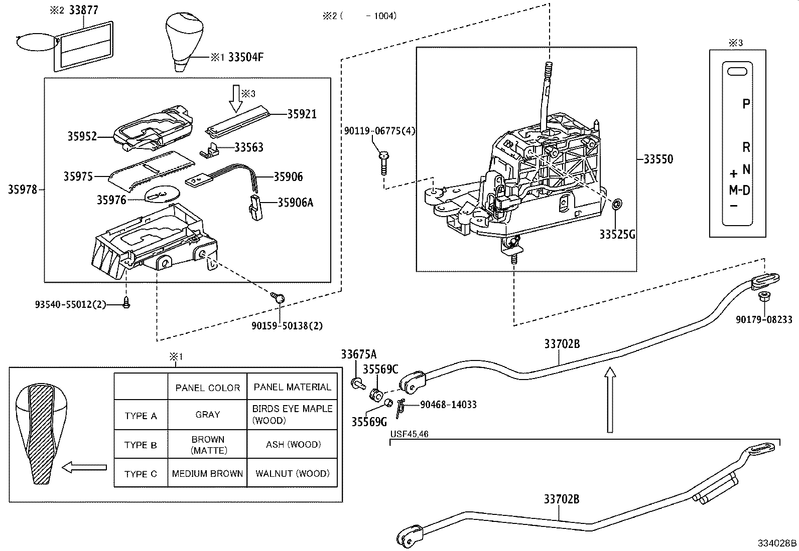 33504-30352-E2 KNOB SUB-ASSY, SHIFT LEVER product image