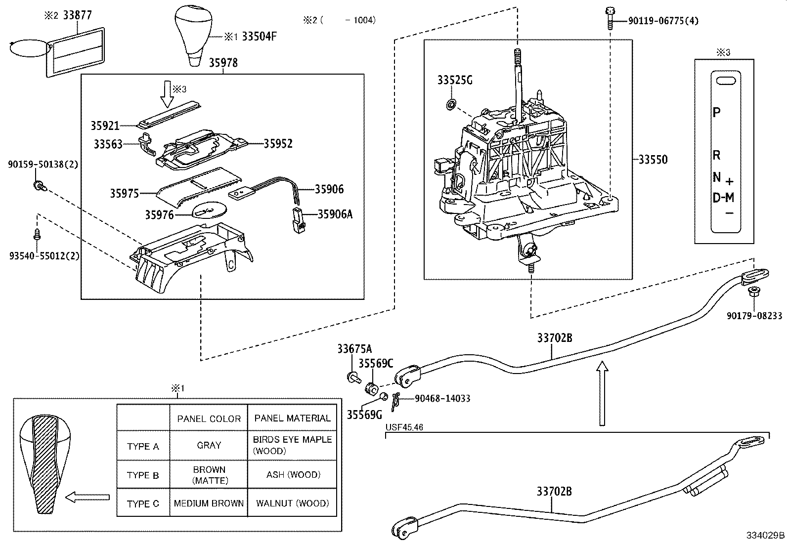 33504-30352-E2 KNOB SUB-ASSY, SHIFT LEVER product image