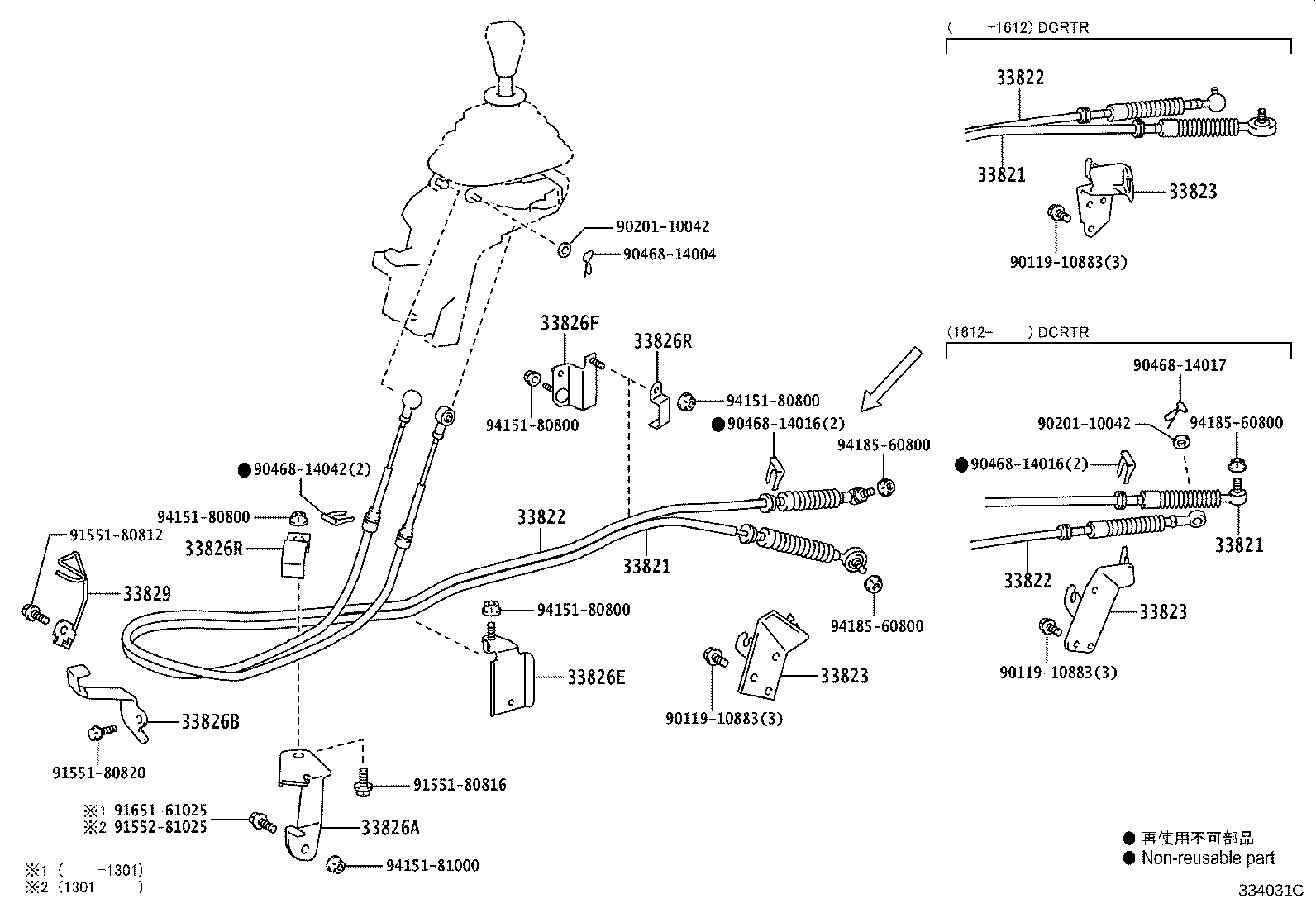 33820-0W032 CABLE TRANSMISSION CONTROL SHIFT (FOR FLOOR SHIFT) product image