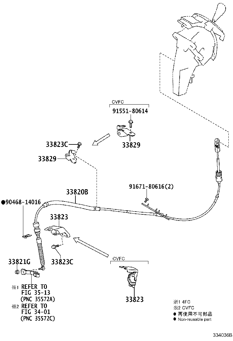 35971-0M010 HOUSING, POSITION INDICATOR product image