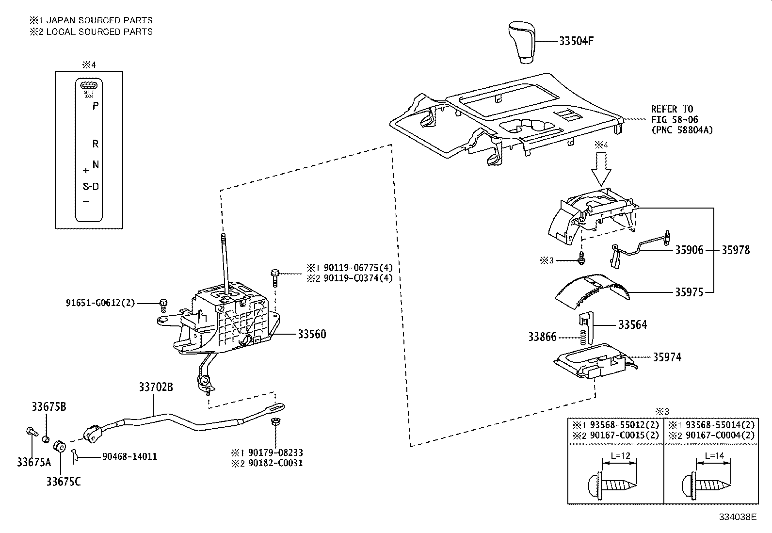33560-0N030 UNIT ASSY, SHIFT LOCK CONTROL product image
