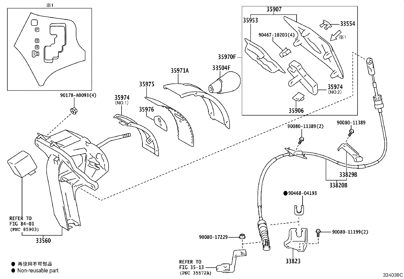 Toyota 33504-08030-C0 KNOB SUB-ASSY, SHIFT LEVER