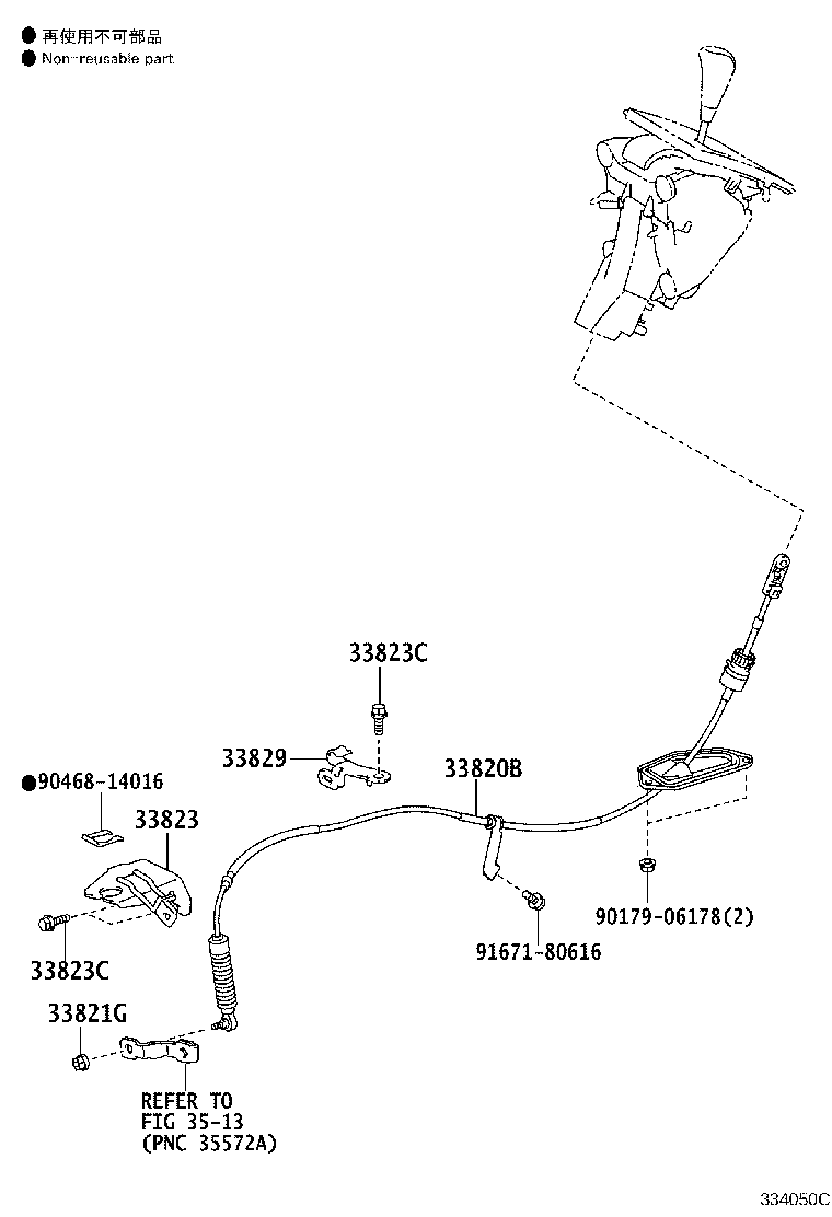 35974-12290 HOUSING, POSITION INDICATOR, LOWER product image