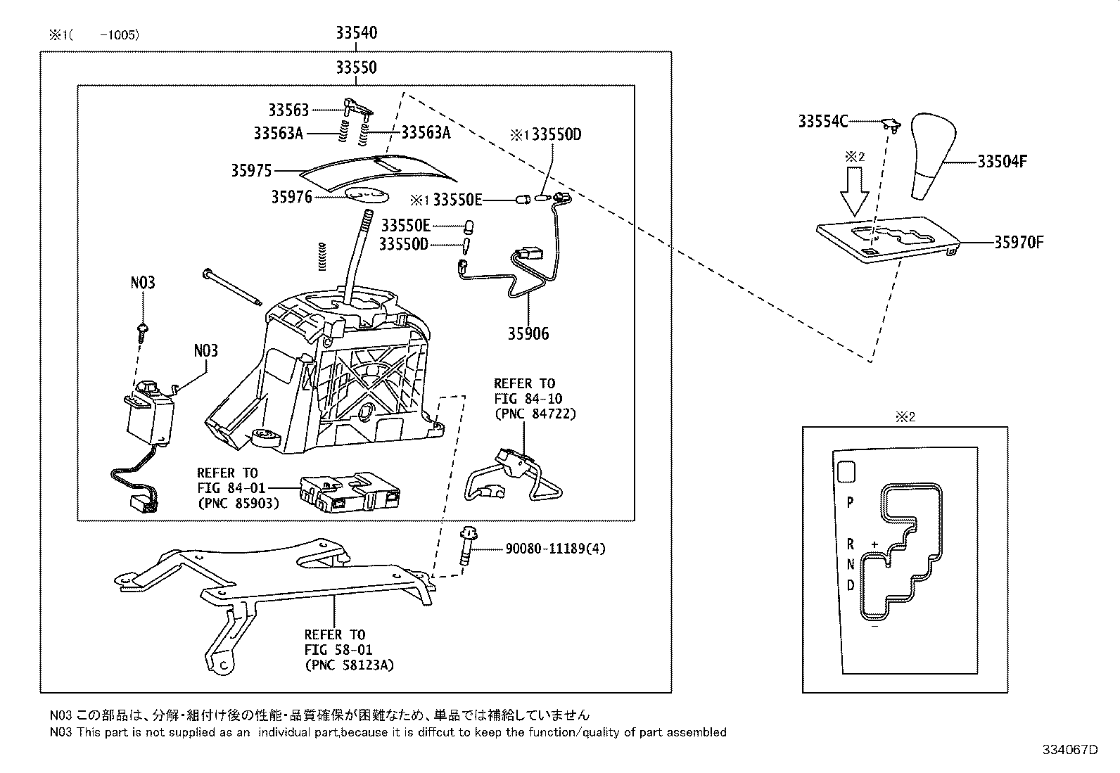 Thumbnail 4 for 33504-06010-B3