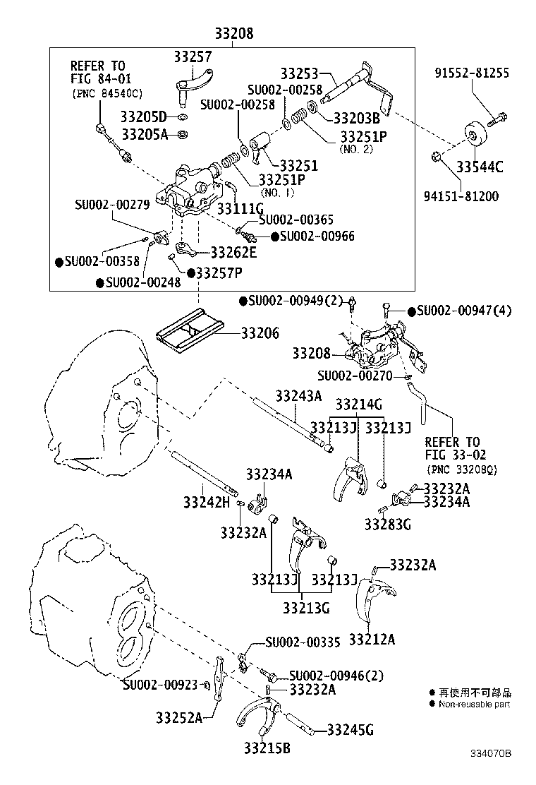 SU002-01048 PLUG, BREATHER(FOR MANUAL TRANSMISSION) product image