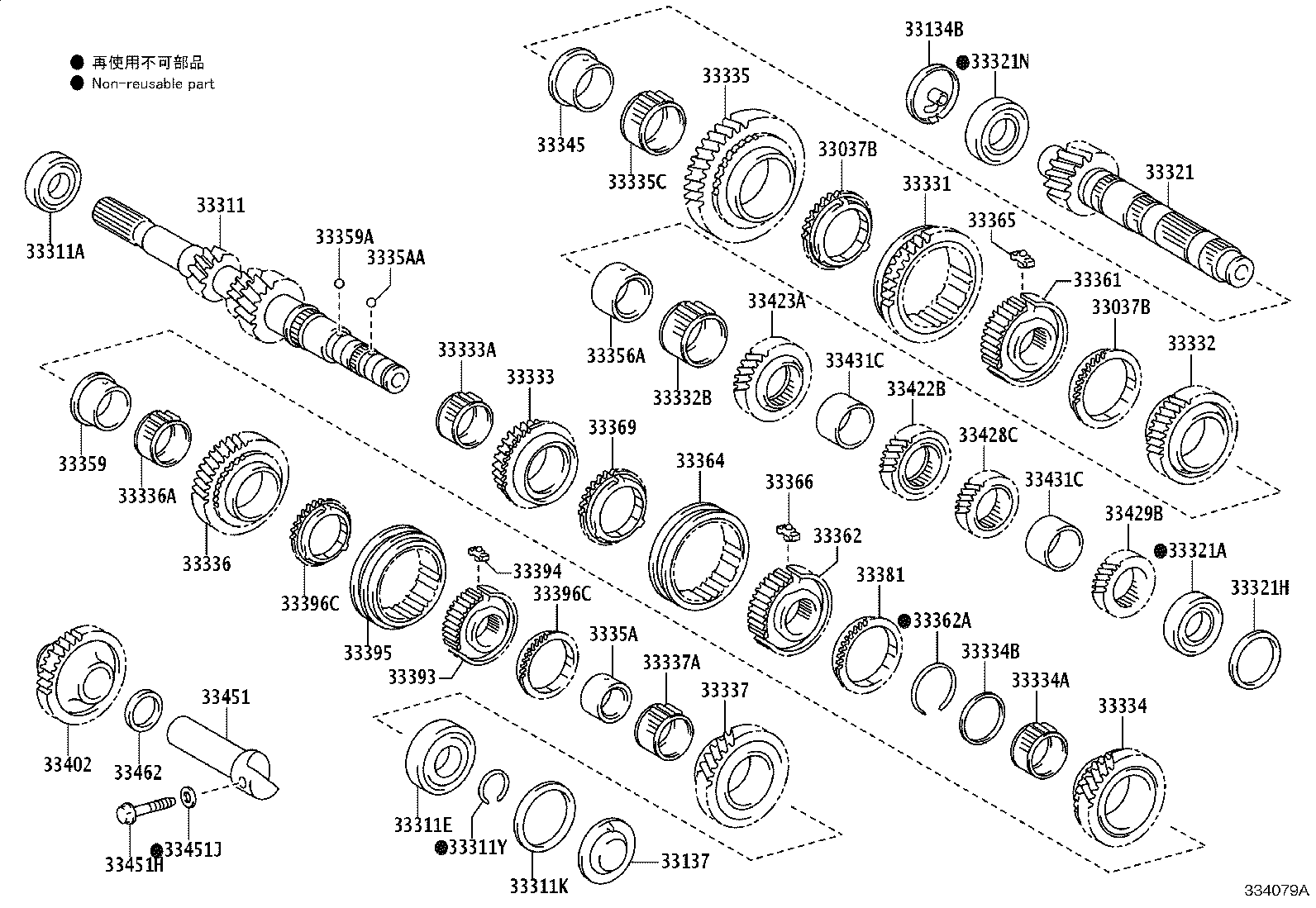 33321-52251 SHAFT, OUTPUT product image