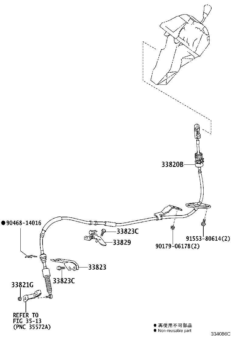 33829-58010 SUPPORT, TRANSMISSION CONTROL CABLE product image